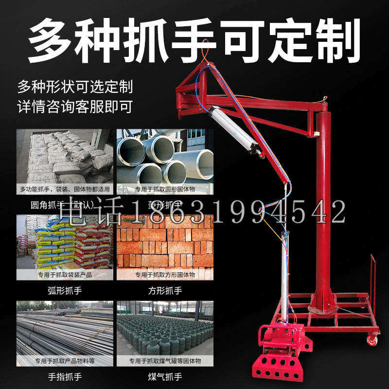 集安市schunk气缸|德国schunk机械抓手1315983|DPG-PLUS 80-1-AS代理商