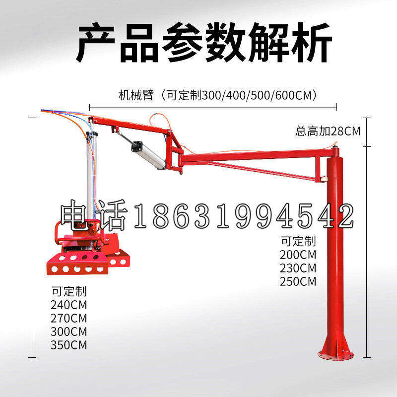 集安市schunk雄克机械抓手PGN-plus系列0372092|PGN-plus 64-1-AS-KVZ
